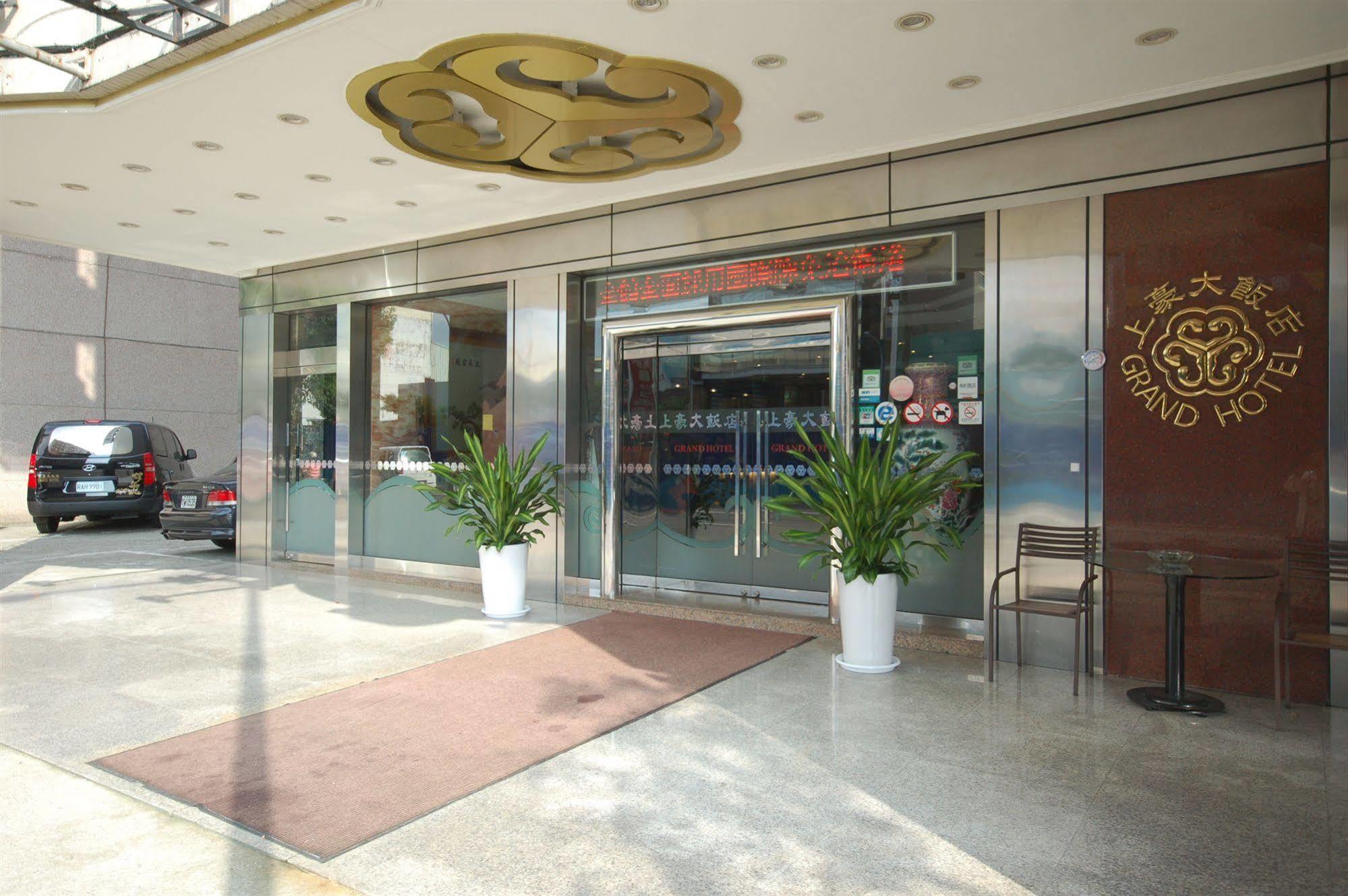 Nagahiro Hotel, Taichung Wenxin Branch Taizhong Zewnętrze zdjęcie